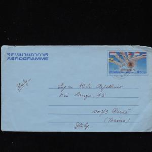 ZS-AC668 THAILAND - Airletter, To Cirie Italy Cover