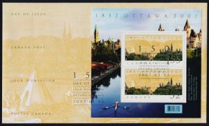 Canada 2213 on FDC - Ottawa Sesquicentennial, Architecture