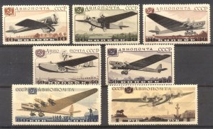 RUSSIA #C69-75 Mint NH - 1937 Planes Set