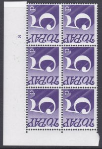 Sg Spec Z53 5p 1970 Decimal Postage Due Cyl 8 no dot OCP PVA UNMOUNTED MINT