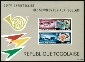 Togo 1973 - Postal Service, 75 Years - Imperf Souvenir Sheet - Scott C205a - MNH