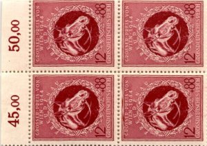 Germany, Postage Stamp, #B284-B285 (4 Sets) Mint NH, 1944 Race Horse (AH)