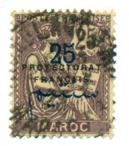 French Morocco 1921 #46 U SCV(2022)=$0.40