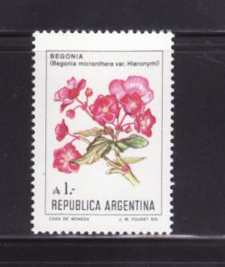Argentina 1524 MNH Flowers (B)