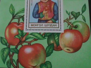 ​MONGOLIA-1987-SC#1591- BEAUTIFUL LOVELY MALUS DOMASTICA-MNH S/S VF-LAST ONE