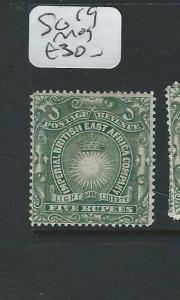 BRITISH EAST AFRICA (PP3012B) SUN 5R SG 19  MOG 