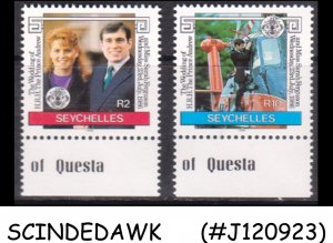 SEYCHELLES - 1986 ROYAL WEDDING PRINCE ANDREW & SARAH - 2V MINT NH