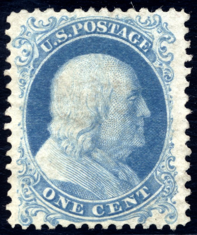 US 40 1c perf 12 1857-60 issue reprint 1875 Benjamin Franklin PSAG cert NGAI