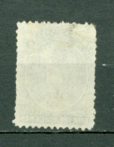 NOVA SCOTIA 1860 QV #13 USED NO THINS...$20.00