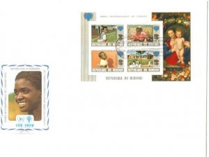 Burundi B82/ FDC Children year