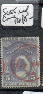 NIGER COAST SG 55  QV 5D  RED     CDS     VFU    P0724B H
