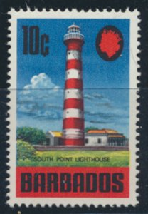 Barbados  SG 406 SC# 335 MNH Chalky Paper  South Point Lighthouse 1970 see scan