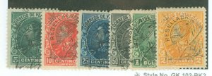 Venezuela #150-155 Unused Single (Complete Set)