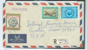 Afghanistan 676/725/854 registered envelope to USA by air mail, 2 more 676 on back, pin hole on 854