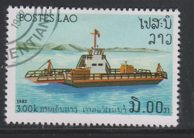 Laos 397 River Vessels 1982