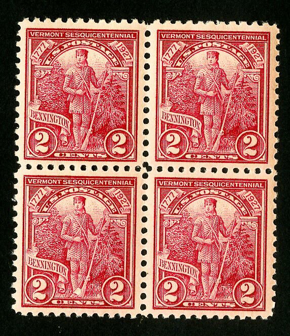 US Stamps # 643 Superb Choice block 4 OG NH