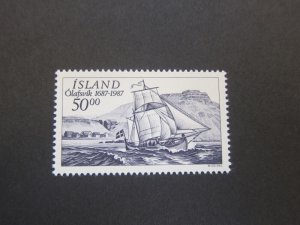 Iceland 1987 Sc 637 set MNH