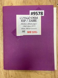 Collections For Sale, Congo Democratic Republic/Zaire (9578) 1960-1979