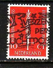 Netherlands-Sc#367- id7-used set-Liberation-1955-