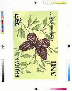 Bhutan 1990 Butterflies - Intermediate stage computer-gen...