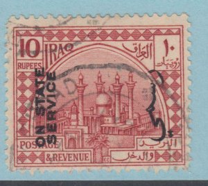 IRAQ O24 OFFICIAL  USED - SCARCE - NO FAULTS EXTRA FINE! - IMU