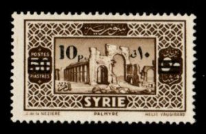 Syria #268 Mint