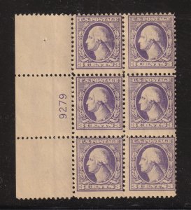 1918 Washington 3c Sc 530 MHRs with original gum, Type IV, plate block (7E