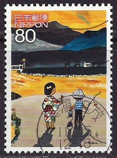 Japan ~ Scott # 3448e ~ Used