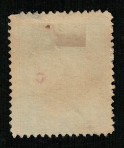 1927 Paraguay  National Symbol - Overprinted C (Campana) 1P (ТS-477)