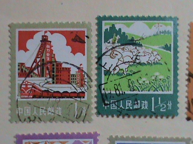 CHINA -STAMPS-1977-R18-SC#1315-28 INDUSTRIAL & AGRICULTURAL CONSTRUCTION , CTO-