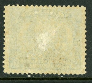 Nicaragua 1914 Cathedral 50¢ Light Blue Flat Printing Mint M464