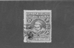 INDIA COCHIN ANGHAL 061 USED BIN $1.50