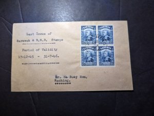 1946 British Sarawak BMA Overprint Souvenir Last Issue Cover to Kuching China