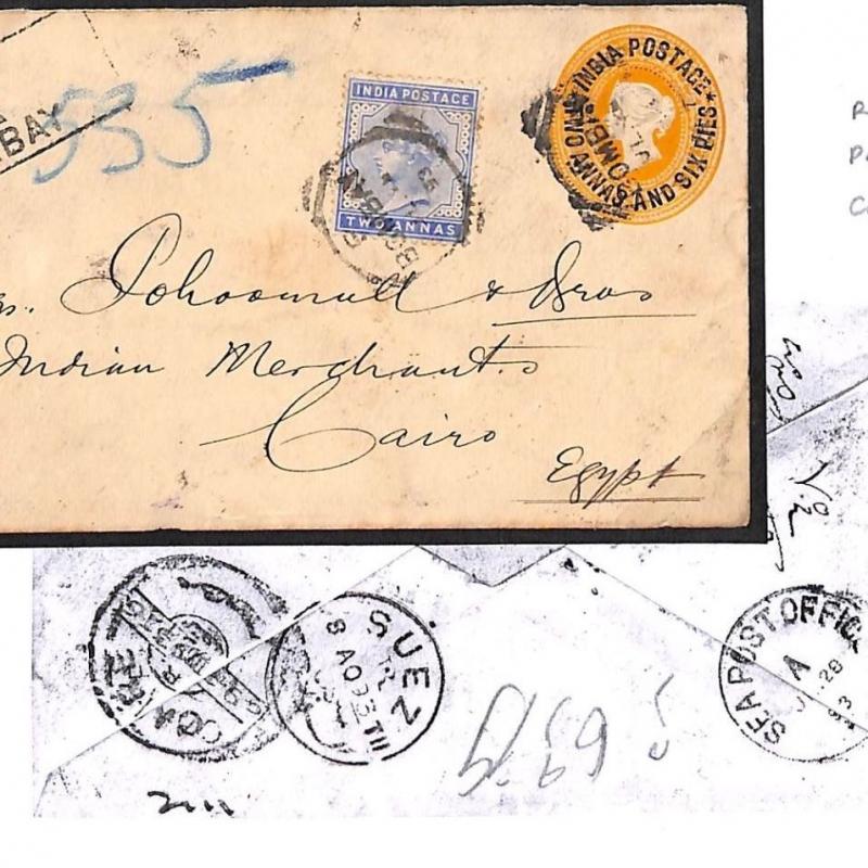 TT126 1893 India to Egypt Cairo Maritime Registered Cover PTS