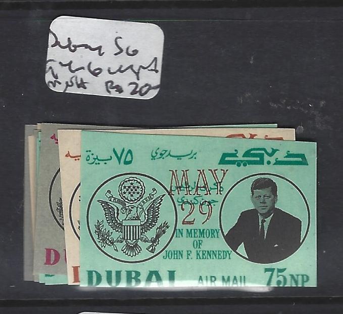 DUBAI    (P0502BB)  KENNEDY IMPERF SG 94-6   MNH