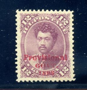 Hawaii Scott 63 Overprint Mint Stamp VF-XF85 NH PSE Cert (Stock H63-30)