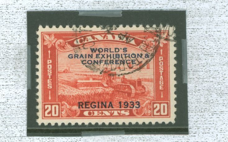 Canada #203v Used Single