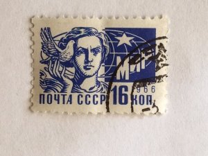 Russia – 1966 – Single “Bird” Stamp – SC# 3264 - CTO