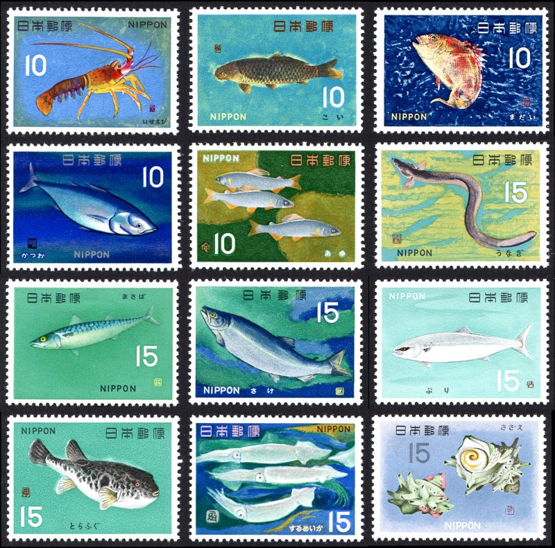 Japan #860-871 set/12 mh - 1966-67 Fish Series - * 3 faulty