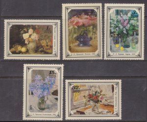 RUSSIA - 1979 RUSSIAN FLOWER PAINTINGS - 5V MINT NH