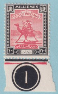 SUDAN 34  MINT NEVER HINGED OG ** NO FAULTS VERY FINE! - PJN