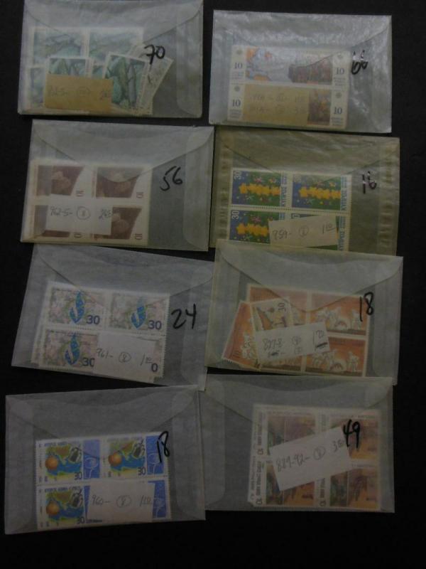 EDW1949SELL : CYPRUS Beautiful VF MNH collection mostly cplt 1970-2000 Cat $5696