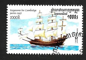 Cambodia 1997 - FDC - Scott #1651