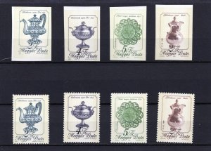 HUNGARY 1988 ART/SILVER & CAST IRON 2 SETS OF 4 STAMPS PERF. & IMPER. MNH