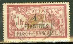 France Crete 18 used CV $100