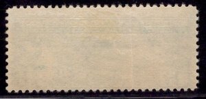 US Stamp #C10 MINT Hinged SCV $7.00