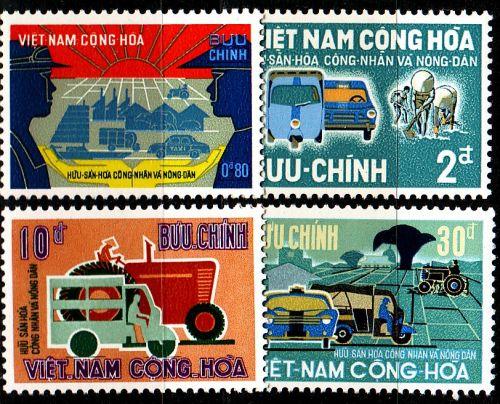 VIETNAM SÜD SOUTH [1968] MiNr 0408-11 ( **/mnh )