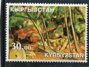 Kyrgyzstan 2002 PAUL CEZANNE PAINTINGS 1 value Perforated Mint (NH)