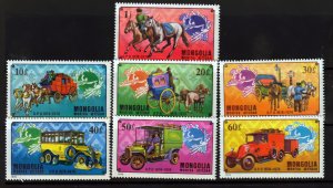 Mongolia 1974 Sc#824/830 UPU CENTENARY MAIL COACH/CARS Set (7) MNH