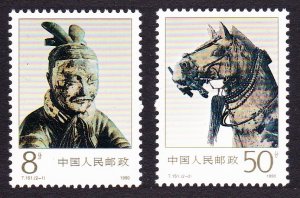 China Bronze Chariots Horse 2v 1990 MNH SC#2276-2277 SG#3675-3676 MI#2300-2301